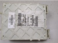  Блок комфорта Ford Focus 3 2011-2015 20093303 #2