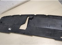  Накладка замка капота Hyundai Tucson 4 2020- 20093602 #3