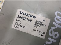  Блок управления бортовой сети (Body Control Module) Volvo S40 / V40 1995-2004 20093609 #2