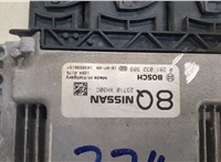  Блок управления двигателем Nissan Note E12 2012- 20093637 #2