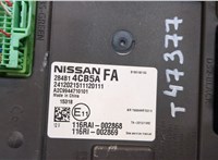  Блок комфорта Nissan X-Trail (T32) 2013- 20093766 #2