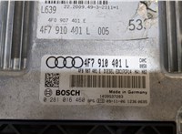 4F7910401L Блок управления двигателем Audi A6 (C6) Allroad 2006-2012 20093793 #2