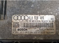 4L0910409 Блок управления двигателем Audi Q7 2006-2009 20093917 #3