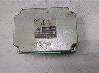  Блок управления раздаткой Nissan Pathfinder 2004-2014 20094021 #2