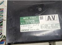  Блок комфорта Toyota Land Cruiser Prado (150) - 2009- 20094034 #2