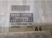 8966102A61 Блок управления двигателем Toyota Corolla E12 2001-2006 20094053 #2