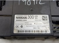  Блок комфорта Nissan Pathfinder 2004-2014 20094107 #2