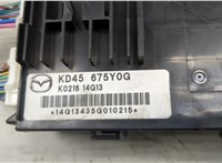  Блок комфорта Mazda 6 (GJ) 2012-2018 20094111 #2