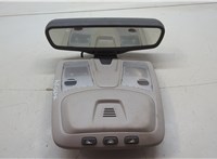 30669623 Фонарь салона (плафон) Volvo XC90 2002-2014 20094198 #7