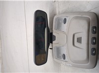 30669623 Фонарь салона (плафон) Volvo XC90 2002-2014 20094198 #8