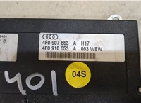 4F0907553A Блок управления подвеской Audi A6 (C6) Allroad 2006-2012 20094454 #2