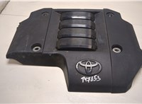  Накладка декоративная на ДВС Toyota Land Cruiser Prado (150) - 2009- 20094494 #1