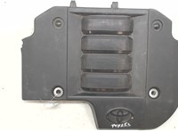 1260130020 Накладка декоративная на ДВС Toyota Land Cruiser Prado (150) - 2009- 20094494 #6