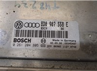  Блок управления двигателем Volkswagen Passat 5 1996-2000 20094688 #2