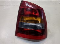  Фонарь (задний) Opel Astra G 1998-2005 20095554 #1