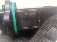 12671624 Измеритель потока воздуха (расходомер) Opel Mokka 2012-2015 20095617 #2