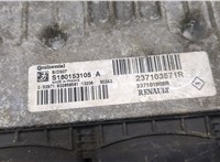  Блок управления двигателем Renault Megane 3 2009-2016 20095978 #2