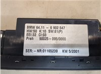  Переключатель отопителя (печки) BMW 5 E39 1995-2003 20096171 #2