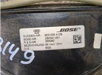 8E5035412B Сабвуфер Audi A4 (B7) 2005-2007 20096464 #5