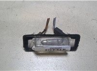 2108200356, 2108200256 Подсветка номера Mercedes C W202 1993-2000 20096566 #1