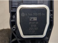  Педаль газа Mercedes GL X164 2006-2012 20097681 #5