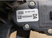 93335443 Педаль газа Opel Meriva 2003-2010 20097694 #5