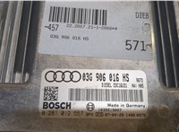  Блок управления двигателем Audi A6 (C6) 2005-2011 20097844 #3