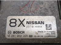  Блок управления двигателем Nissan X-Trail (T32) 2013- 20097848 #3