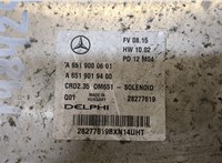  Блок управления двигателем Mercedes Sprinter 2006-2014 20097857 #2