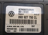  Блок управления АКПП / КПП Volkswagen Touareg 2002-2007 20097886 #2