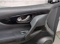  Дверь боковая (легковая) Nissan Qashqai 2013-2019 20098277 #5