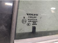 30796485, 31335537, 31385359 Дверь боковая (легковая) Volvo XC90 2006-2014 20098285 #4