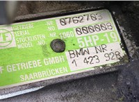  КПП - автомат (АКПП) BMW 3 E46 1998-2005 20098530 #7