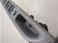 GJ6A66350A, GJ6A66600 Кнопка стеклоподъемника (блок кнопок) Mazda 6 (GG) 2002-2008 20098699 #8