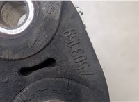 7503159 Муфта кардана Volkswagen Polo 2014- 20098953 #2