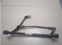 3397021477, 7N2955023A Механизм стеклоочистителя (трапеция дворников) Volkswagen Sharan 2010-2015 20099352 #5