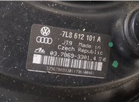  Цилиндр тормозной главный Audi Q7 2006-2009 20099445 #2