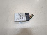  Блок управления прицепного устройства BMW X5 E53 2000-2007 20099555 #1