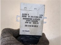  Блок управления прицепного устройства BMW X5 E53 2000-2007 20099555 #4