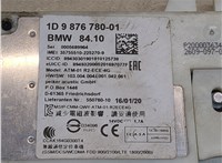 84109876780, 9876780 Блок управления антенной BMW 2 F46 Gran Tourer 2014-2018 20099565 #2