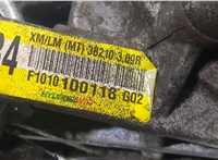  Редуктор Раздаточный КПП (раздатка) Hyundai ix 35 2010-2015 20099575 #5