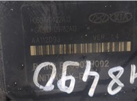  Блок АБС, насос (ABS, ESP, ASR) Hyundai Santa Fe 2012-2016 20099613 #5