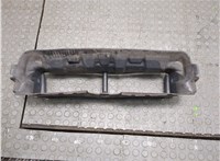  Воздухозаборник Ford Focus 3 2014-2019 20099685 #1