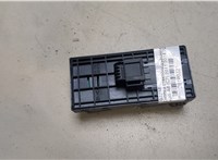 4G0959851 Кнопка стеклоподъемника (блок кнопок) Audi A6 (C7) 2011-2014 20100323 #3