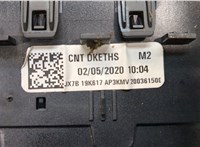 JX7B19K617 Дефлектор обдува салона Ford Kuga 2019- 20100689 #5