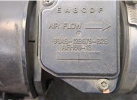 1103754, 97BB9600DE Корпус воздушного фильтра Ford Cougar 20101081 #4