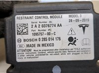 1095757, 0285014176 Блок управления подушками безопасности Tesla Model 3 20101223 #4