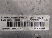 T081701276, 05144579AC Блок предохранителей Chrysler Voyager 2001-2007 20101629 #4