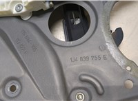 1C0959811A Стеклоподъемник электрический Volkswagen Golf 4 1997-2005 20101665 #2