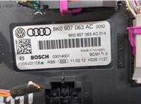 8K0907063AC Блок управления бортовой сети (Body Control Module) Audi A4 (B8) 2011-2015 20101794 #3